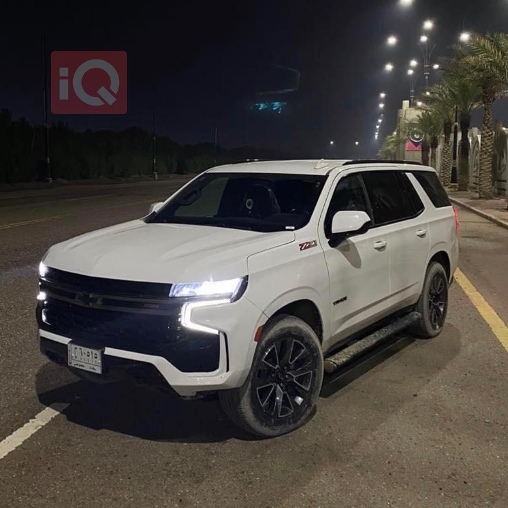 Chevrolet Tahoe
